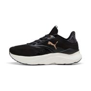 Puma Softride Mayve Leopard Wns-Puma Black-Warm White-Puma Gold Low Kadın Bot