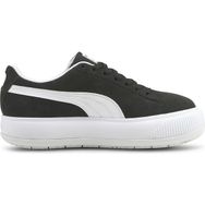 Puma Suede Mayu 38068602 Siyah Kadın Günlük Ayakkabı
