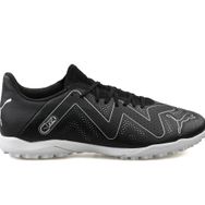 Puma TT 107381-02 Future Play Siyah Erkek Halı Saha Ayakkabısı