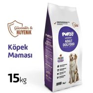 Pupzo Premium Biftekli 15 kg Yetişkin Köpek Maması