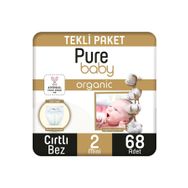 Pure Baby Organic No:2 Mini 340 Adet Bebek Bezi
