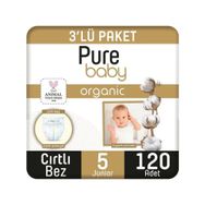 Pure Baby Organic No:5 Junior 120 Adet Bebek Bezi