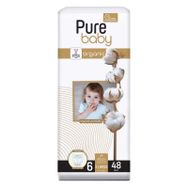 Pure Baby Organic No:6 XLarge 48 Adet Bebek Bezi