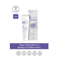 Pure Choice 75 ml Yoğun Nemlendirici ve Besleyici Cilt Bakım Kremi