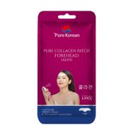 Pure Korean Collagen Patch Cheek Alın Maske