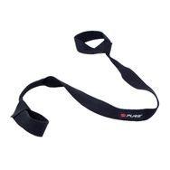 Pure P2I201470 65 cm Pilates Topu