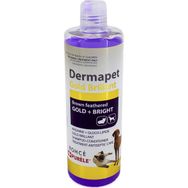 Purele 450 ml Dermapet Sarı Kahverengi Irk Kedi Ve Köpek İçin Dermatolojik Etkili Kremli Şampuan