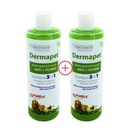 Purele Dermatolojik Etkili 3in1 2x450 ml Kedi ve Köpek Pet Şampuanı