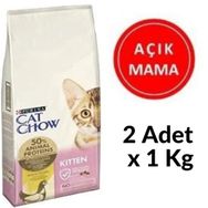 Purina 2 kg Cat Chow Yavru Kediler Tavuklu Açık Mama