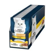 Purina 26x85 gr Gourmet Perle Izgara Tavuklu Yetişkin Kedi Konservesi