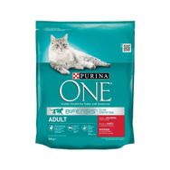 Purina One 800 gr Sığır Etli Yetişkin Kuru Kedi Maması