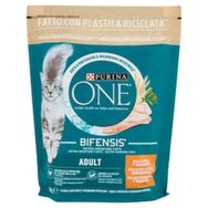 Purina One 800 gr Tavuklu Etli Yetişkin Kuru Kedi Maması