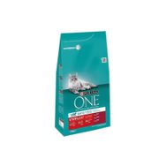 Purina One Sterilised Sığır Etli 2x1.5 kg Kısırlaştırılmış Kedi Maması