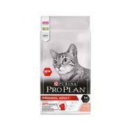 Purina Pro Plan Adult Somonlu ve Pirinçli 3 kg Yetişkin Kedi Maması
