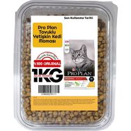 Purina Pro Plan Adult Tavuklu Özel 1 kg Kedi Maması