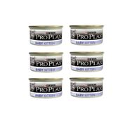 Purina Pro Plan Baby Kitten 6x85 gr Yaş Kedi Maması