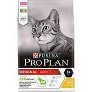 Purina Proplan Original Tavuklu 1.5 kg Yetişkin Kuru Kedi Maması