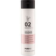 Puring Smoothing 300 ml Saç Disiplini Pürüzsüzleştirici Şampuan
