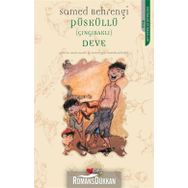 Püsküllü Çıngıraklı Deve - Samed Behrengi