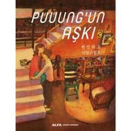 Puuung'un Aşkı 2 - Puung