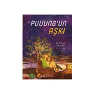 Puuung’un Aşkı - kollektif