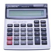 Puzzle PZ-272 S 12 Haneli Hesap Makinesi