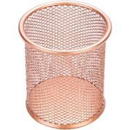 Pyrus Rosegold Kalemlik