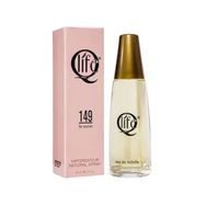 Q Life No:149 Si Armani EDT Kadın Parfüm