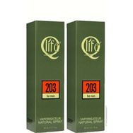 Q Life No:203 EDC 2x50 ml Erkek Parfüm