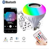 Qasul E27 Rgb LED Ampul Uzaktan Kumandalı Bluetooth ve Hoparlör Özelliği - Beyaz