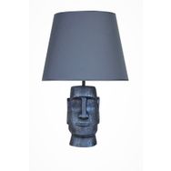 Qdec Cobalt Lacivert Modern Dizayn Moai Abajur