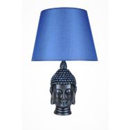 Qdec Cobalt Mavi Modern Dizayn Büyük Buda Abajur