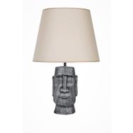 Qdec Gümüş Bej Modern Dizayn Moai Abajur