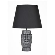 Qdec Gümüş Siyah Modern Dizayn Moai Abajur