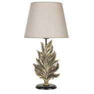 Qdec Modern Dizayn Gold Bej Yaprak Abajur