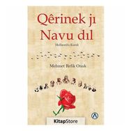 Qerinek jı Navu dıl - Mehmet Refik Onuk