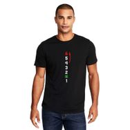 Qivi 1N23456 Motor İleri Baskılı Siyah Erkek Örme T-shirt