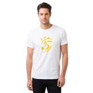 Qivi Aşk 5 Vakittir Baskılı Beyaz Erkek T-shirt