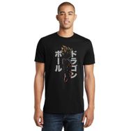 Qivi SFK0630ERKTS Anime Dragon Ball Baskılı Siyah Örme Erkek T-shirt