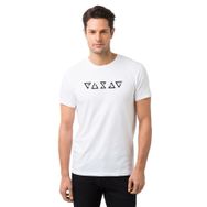 Qivi Signs Yatay Baskılı Beyaz Erkek T-shirt