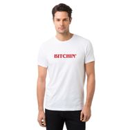 Qivi Stanger Things Bitchin Baskılı Beyaz Erkek Örme T-shirt