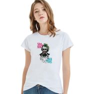 Qivi The Joker Baskılı Beyaz Örme Kadın T-shirt