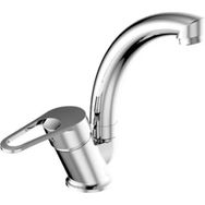Qua Barr UL53110303 Lavabo Bataryası