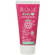 R.O.C.S. 45 gr Kids 4-7 Ahududu ve Çilek Tadında Çocuk Diş Macunu