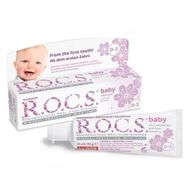 R.O.C.S. 4607034470531 35 ml Baby 0-3 Yaş Ihlamur Özlü Yutulabilen Diş Macunu