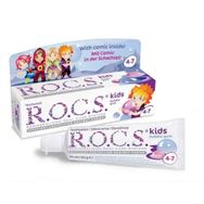 R.O.C.S. Balon Sakızlı Kids 4-7 Yaş Arası Diş Macunu