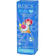 R.O.C.S Kids Meyve Külahı Tadında Florürsüz 4-7 Yaş 45 gr Diş Macunu