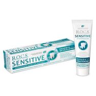 R.O.C.S. Sensitive Onarım ve Beyazlatma Hassas 75 ml Diş Macunu
