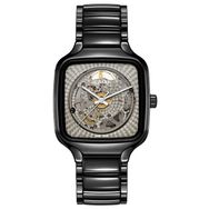 Rado R27086172 True Square X Kunihiko Morinaga Special Edition Erkek Kol Saati