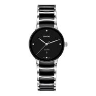 Rado R30026712 Erkek Kol Saati